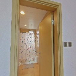 瑜翠園 屯門 A046200 售盤