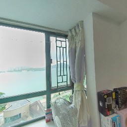 SEA CREST  Tsuen Wan M B047030 For Buy