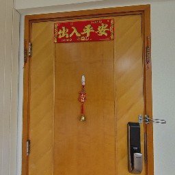 豪景花园 荃湾 C034226 售盘